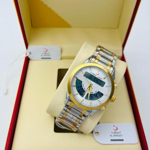 ساعة المواقيت الإسلامية متعددة الخدمات