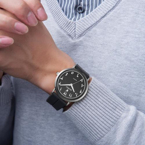 ساعة عصرية بأرقام عربية رجالي من ماكسويل