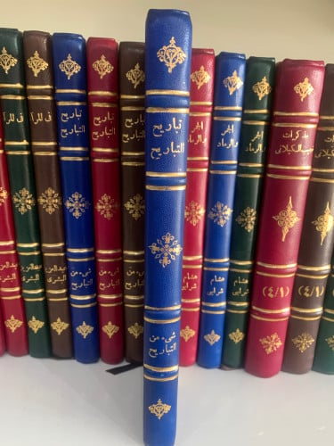 تباريح التباريح