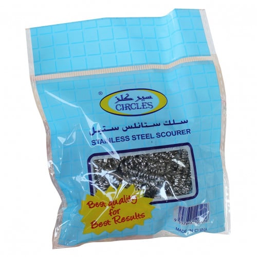 سلك ستانلس ستيل سيركلز