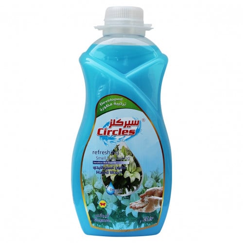 صابون يد معطر