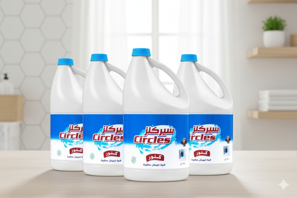 أفضل منظفات منزلية في السعودية