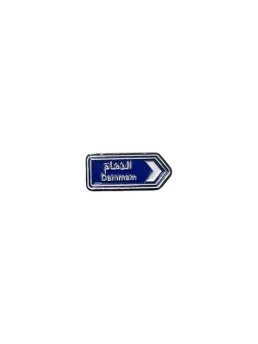 ستيكر حديد | الدمام