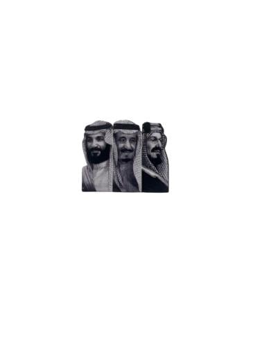 ستيكر حديد | الملوك 2