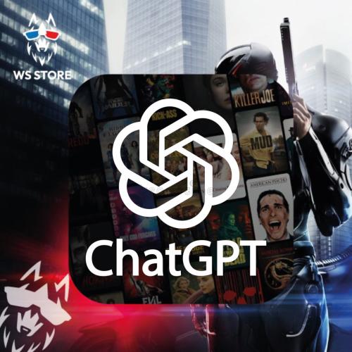 اشتراك CHAT GPT