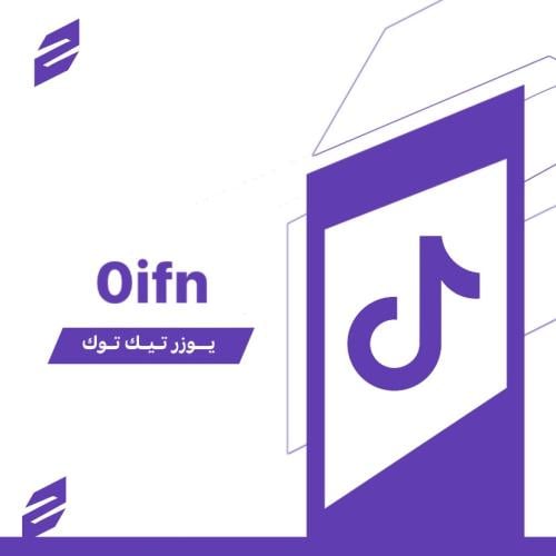 TikTok : User @0ifn