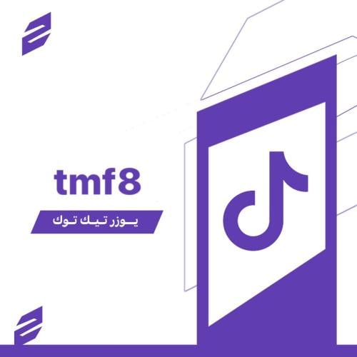 TikTok User : @tmf8