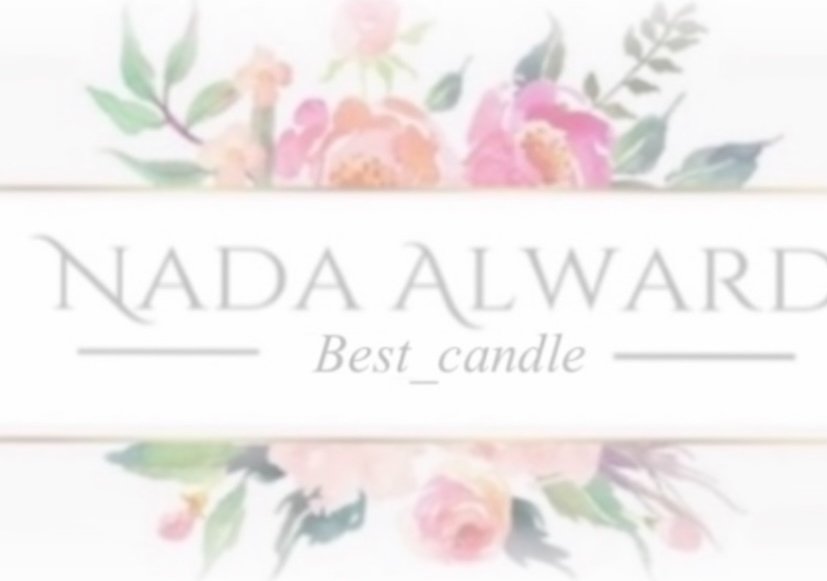 store avatar