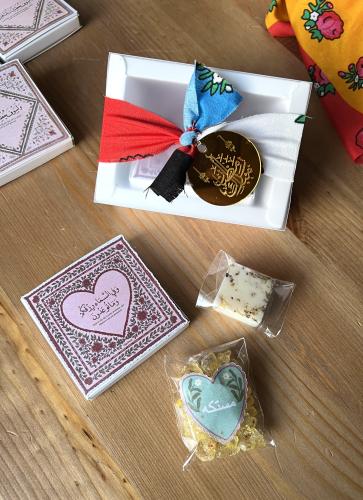 توزيعات رمضانية