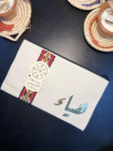 شنطة قماشية بشريط السدو