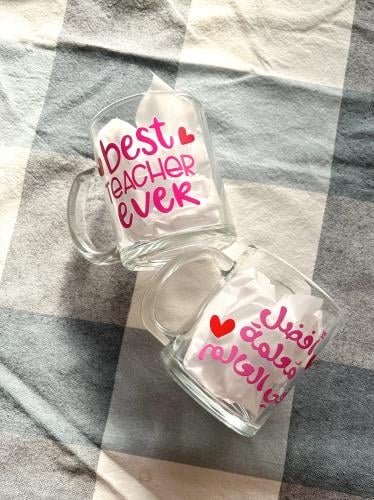 كوب افضل معلمة في العالم