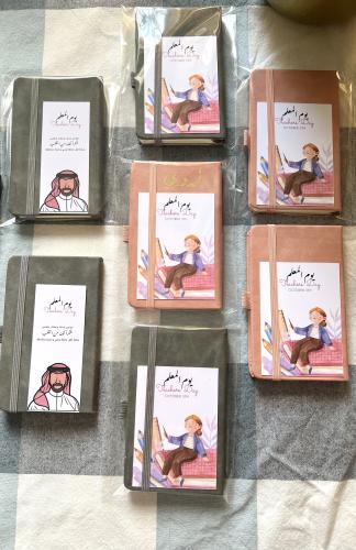 دفتر جلد بالاسم