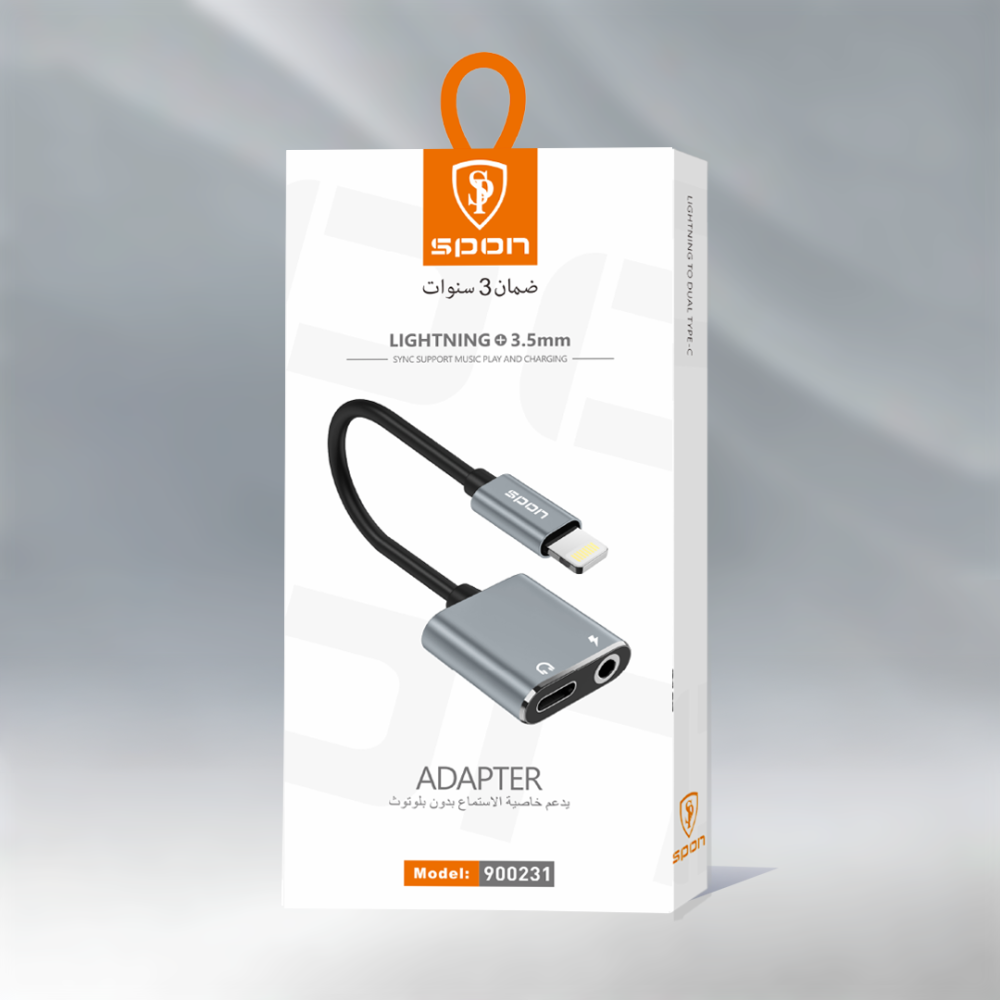 تحويلة مخرجين للايفون Aux - صوت ومنفذ شاحن