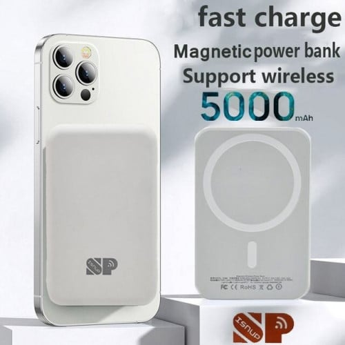 منتج مجاني: