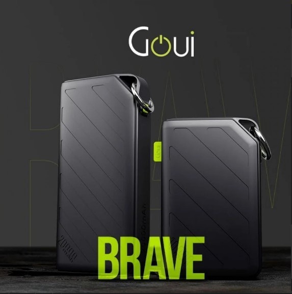 Goui - Kigo Power Bank 20,000mAh