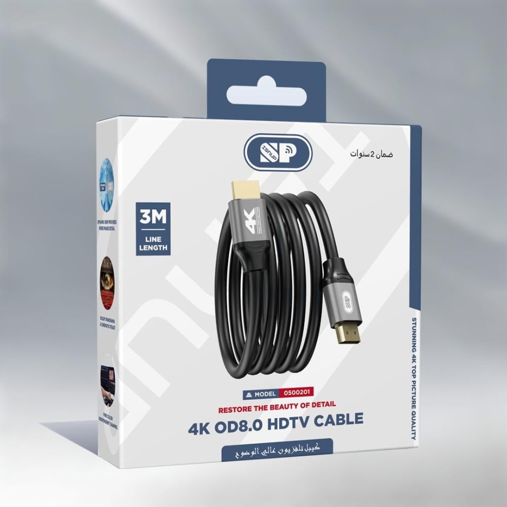 HDMI 4K بطول 3 متر