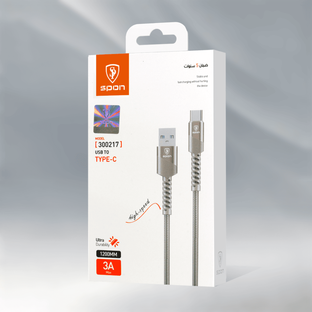 كيبل شحن USB  تايب سي  ضد القطع ماركة spon