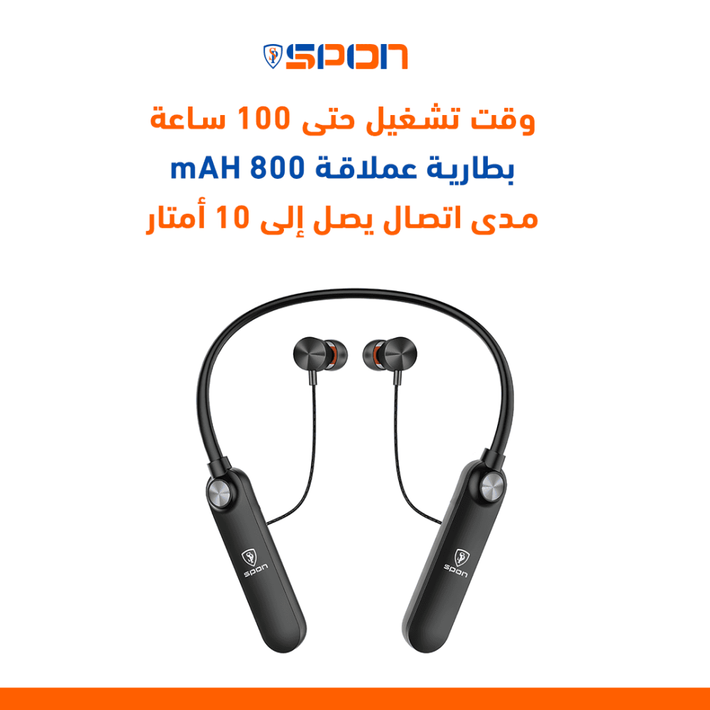 سماعة بلوتوث رياضية ماركة ISNUP