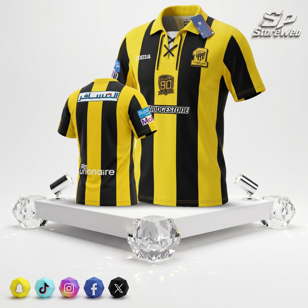 تيشيرت الاتحاد بمناسبة مرور 90 عام على تأسيسه