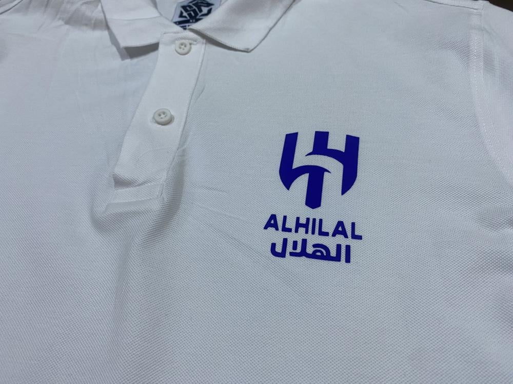 بولو شيرت بشعار نادي الهلال (أبيض)
