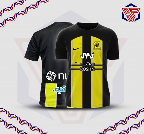 تيشيرت الاتحاد الأساسي 2023 (جامبو)