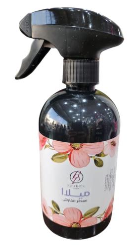 معطر مفارش ميلاا