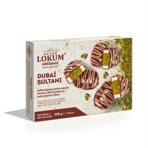 شوكلاته دبي مع الحلقوم 250 غرام