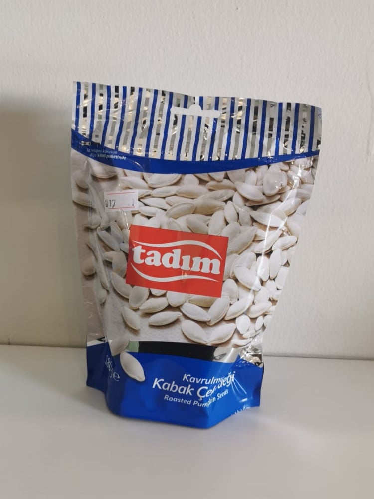 فصفص بملح