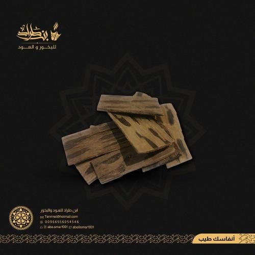 شرائح العود الفتنامي