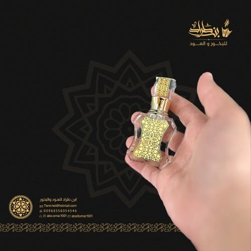 كرستال ربع تولة K39