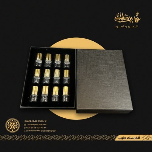 صندوق ننانو 12 حبة - ذهبي