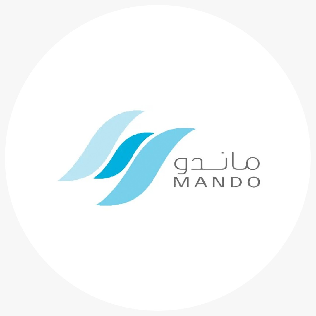 ماندو