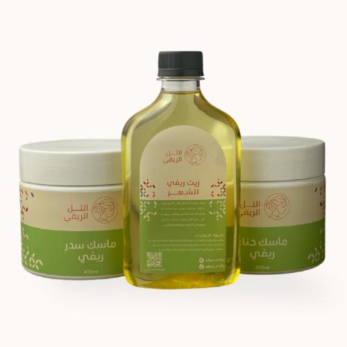 المجموعة الخضراء للشعر