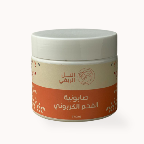 صابونية الفحم الكربوني