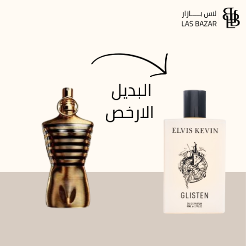 بديل عطر جابن بول غوتييه الكسير من الفيس كيفن اودي...