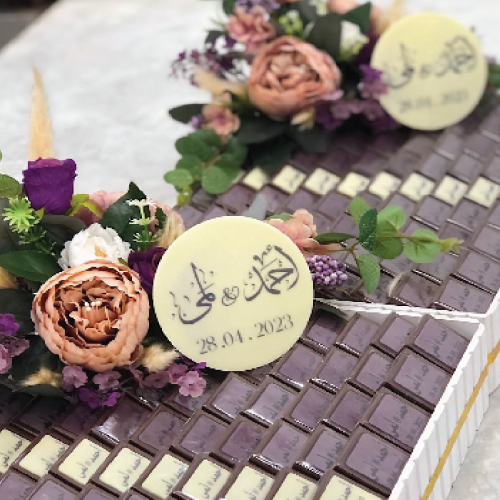 الطباعة على الشوكولاته (كيلو 60 حبة)
