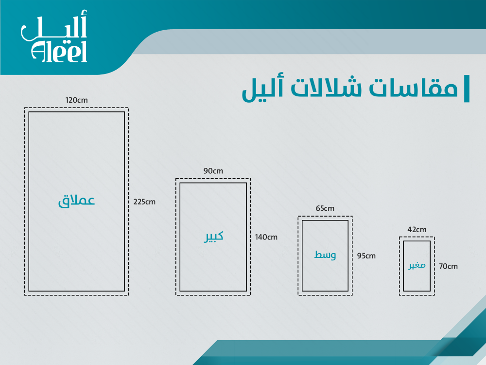 باقة شلال عملاق مع تكسيات خشب