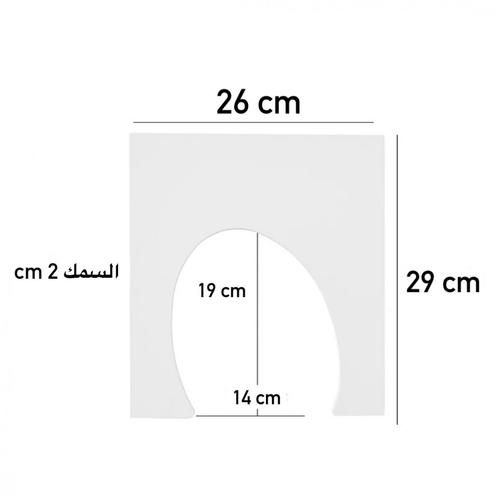 دعائم هندسية غير منتظمة 4 قطع