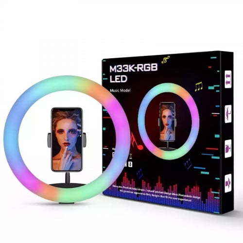 اضاءة رنق لايت LED للتصوير 13 inch