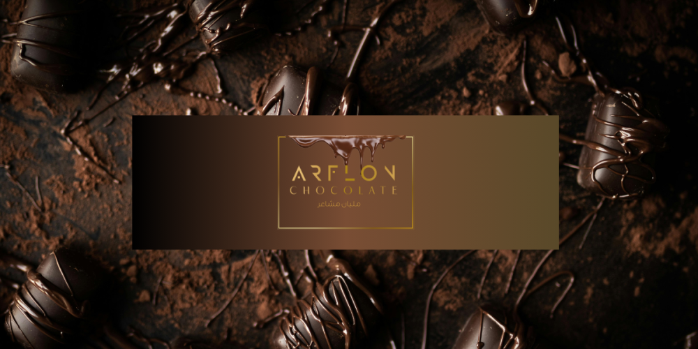 لمسة من الفخامة في كل قطعة: افضل انواع الشيكولاتة من ارفلون