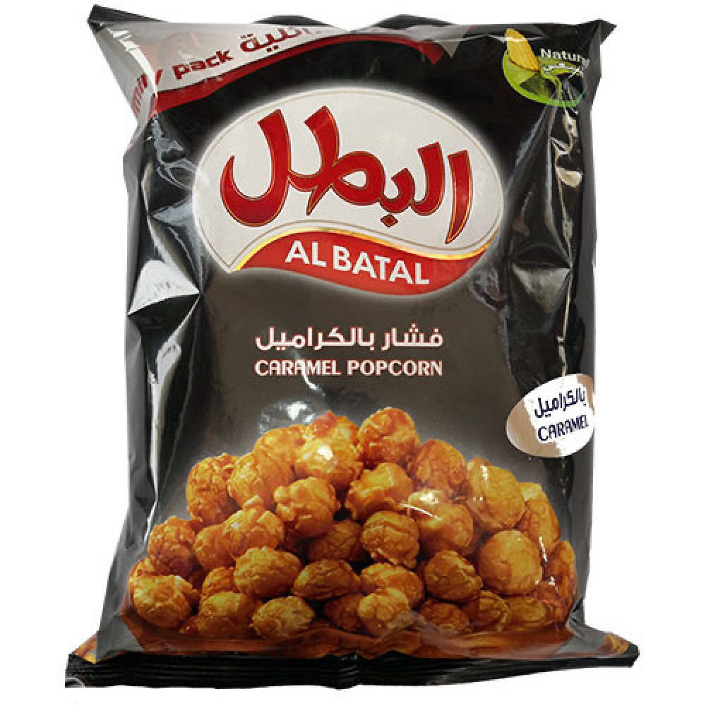 البطل فشار بالكراميل حجم عائلي 175جم 1 كيس متجر الإبداع