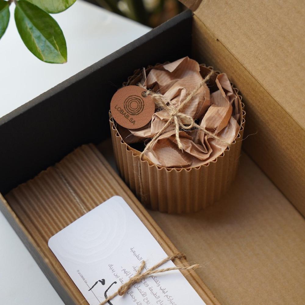 مبخرة المها