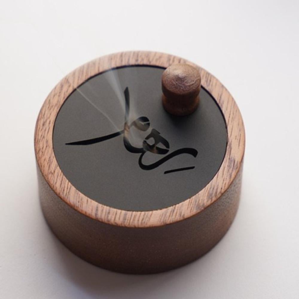 مبخرة المها