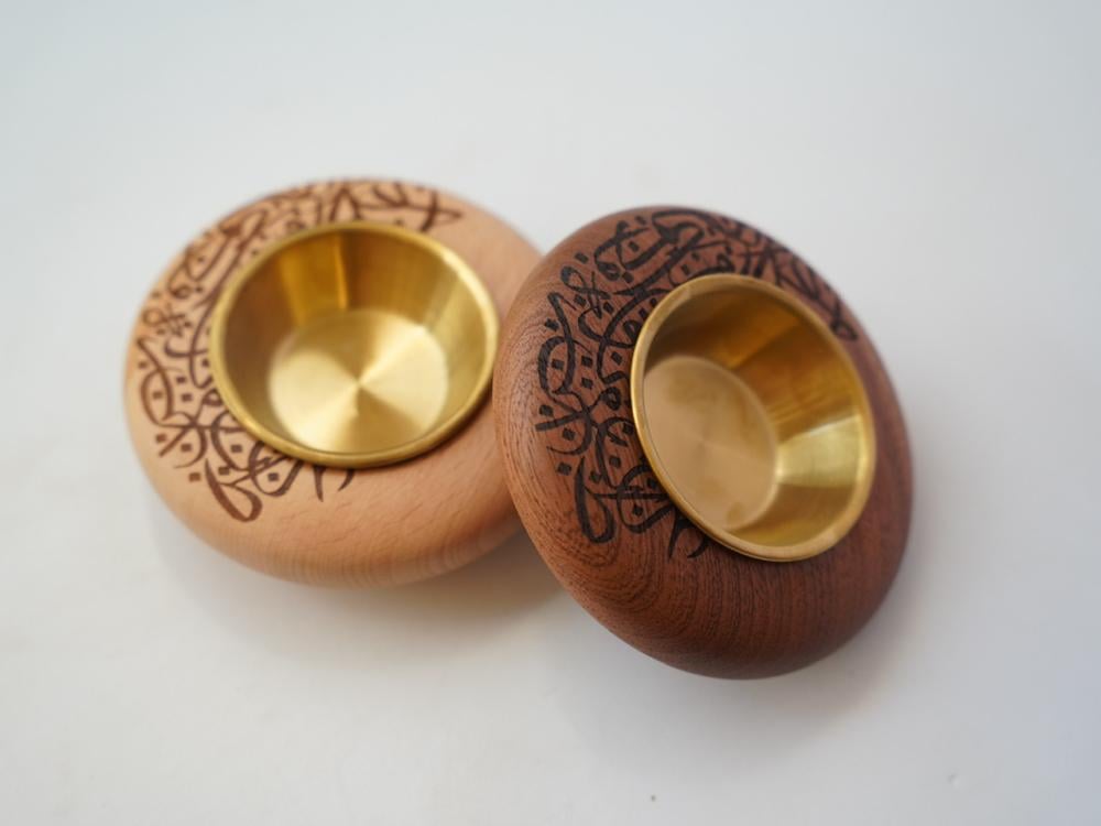 مبخرة البساطة