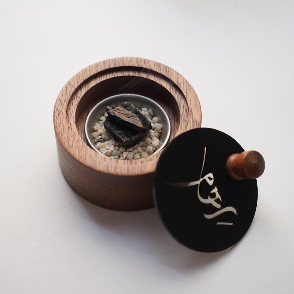 مبخرة المها