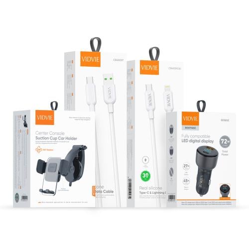 بكج السيارة