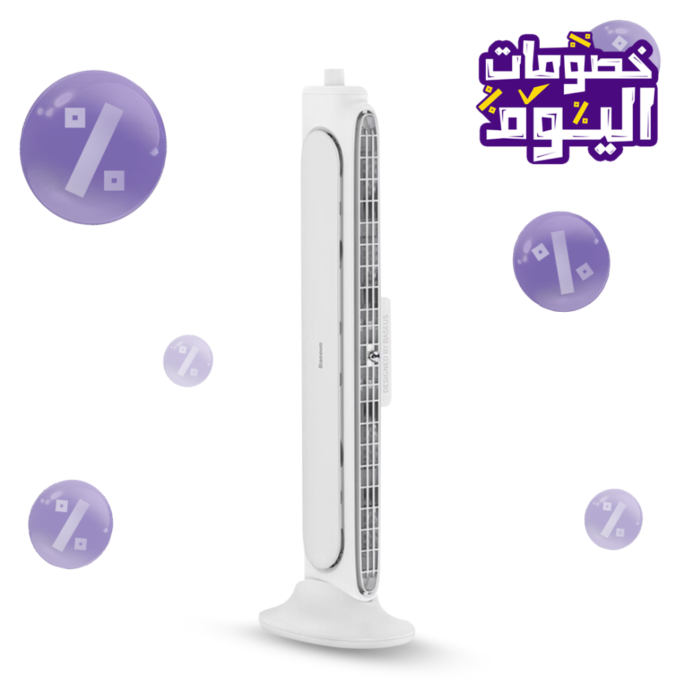 بيسوس مروحة تكييف هادئة