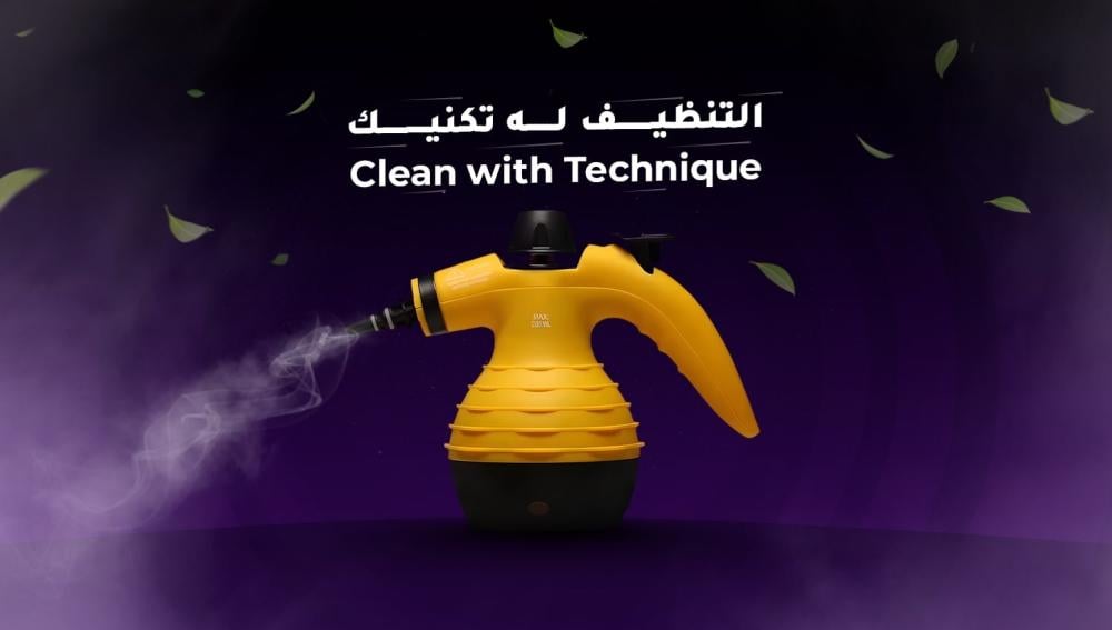 Clean with Technique