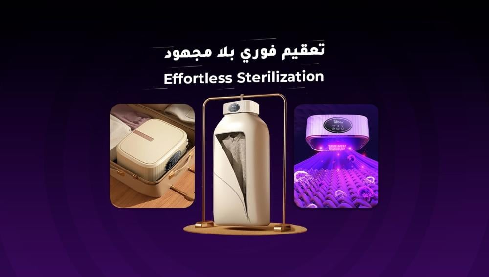 Instant Sterilization, Effortless and Easy