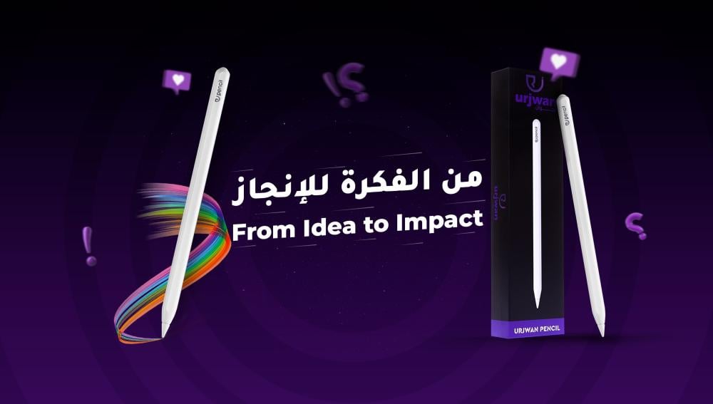 Bridge the Gap Between Idea and Action